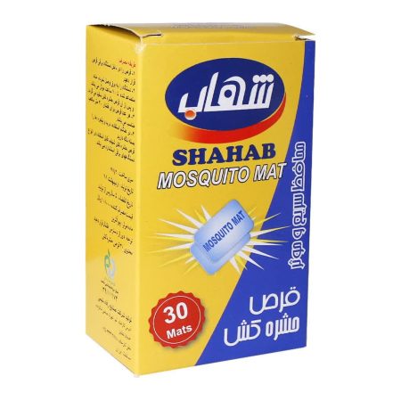 قرص حشره کش قرصی
