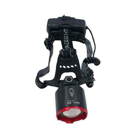 هدلایت اسمال سان مدل ZY-T2309