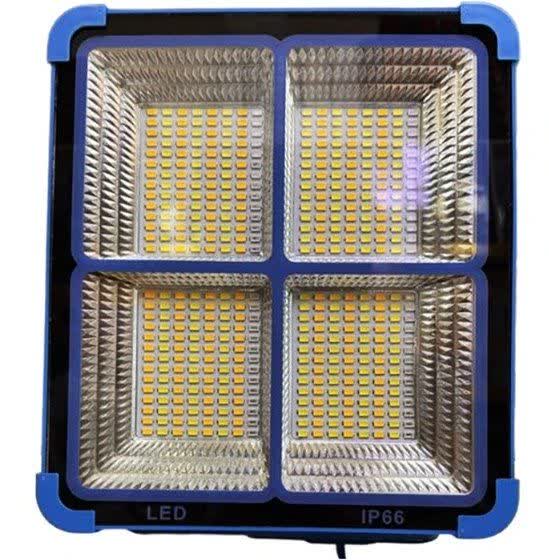 پرژکتور شارژی 200 وات سولار دار